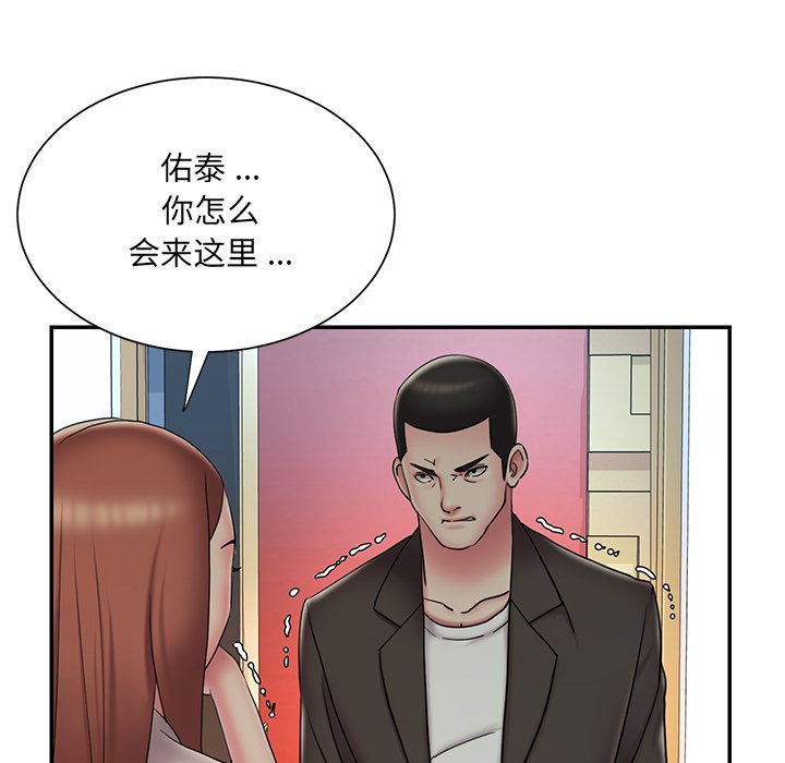 男孩没人爱[h漫]韩漫全集-男孩没人爱-第30章无删减无遮挡章节图片 