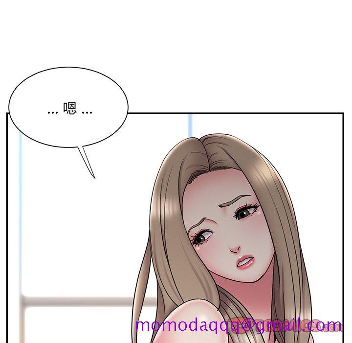 男孩没人爱[h漫]韩漫全集-男孩没人爱-第30章无删减无遮挡章节图片 