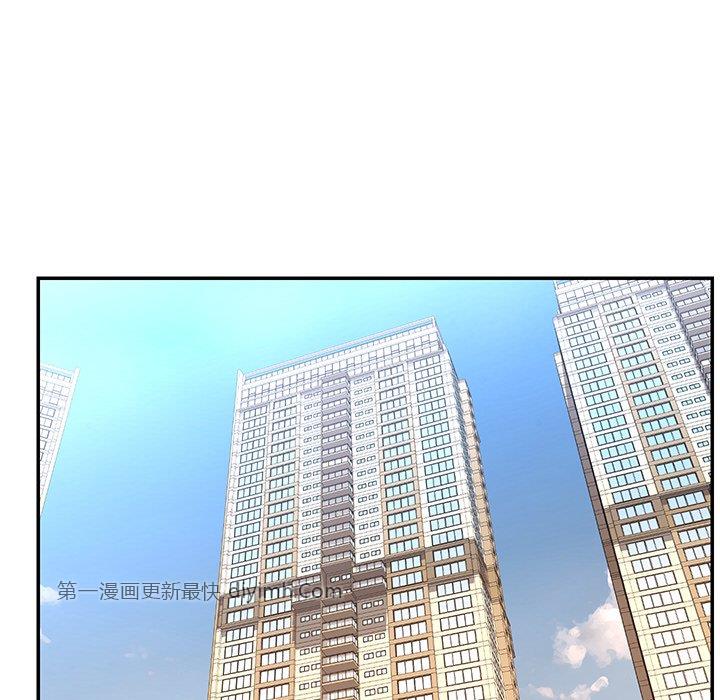 男孩没人爱[h漫]韩漫全集-男孩没人爱-第31章无删减无遮挡章节图片 