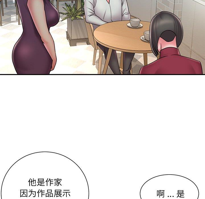 男孩没人爱[h漫]韩漫全集-男孩没人爱-第31章无删减无遮挡章节图片 