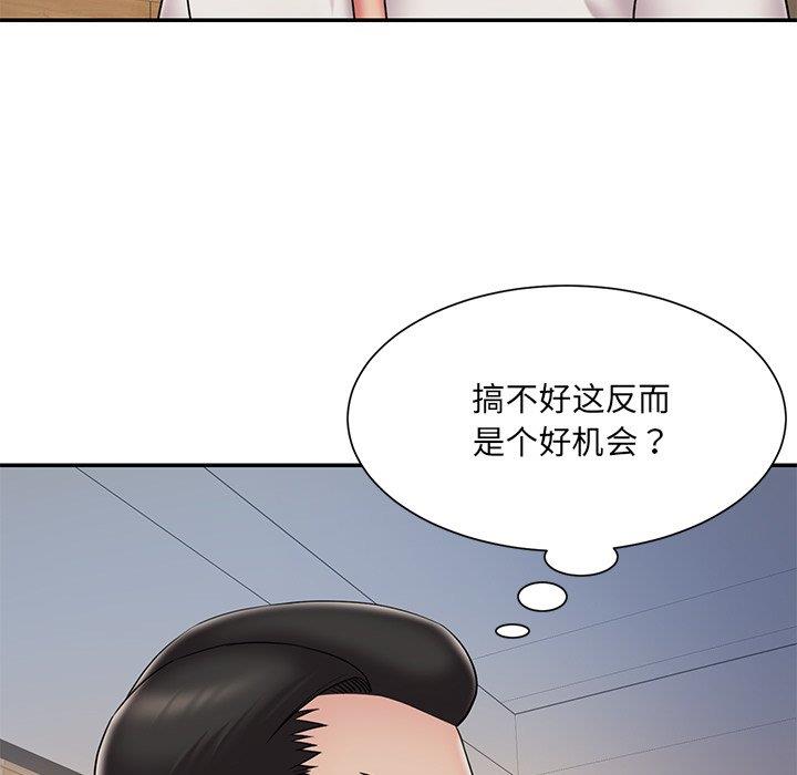 男孩没人爱[h漫]韩漫全集-男孩没人爱-第31章无删减无遮挡章节图片 