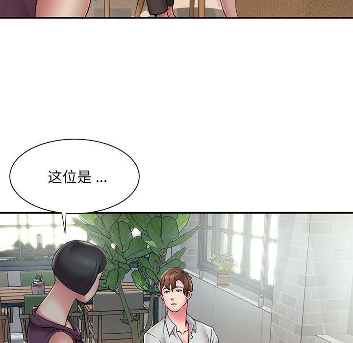 男孩没人爱[h漫]韩漫全集-男孩没人爱-第31章无删减无遮挡章节图片 