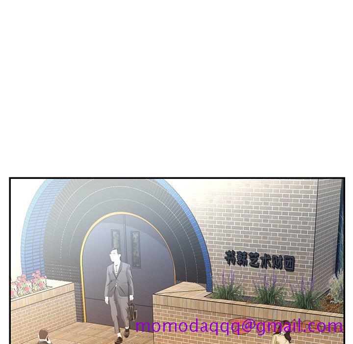 男孩没人爱[h漫]韩漫全集-男孩没人爱-第31章无删减无遮挡章节图片 