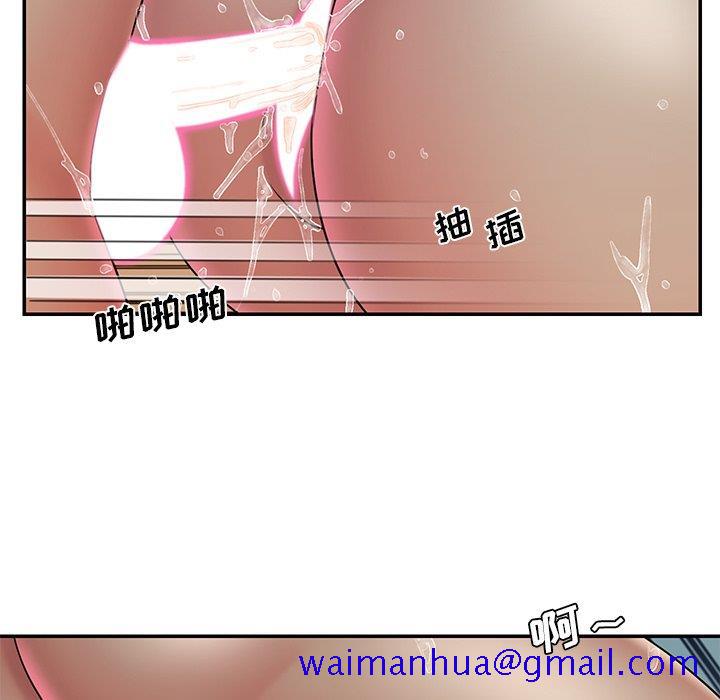 男孩没人爱[h漫]韩漫全集-男孩没人爱-第31章无删减无遮挡章节图片 
