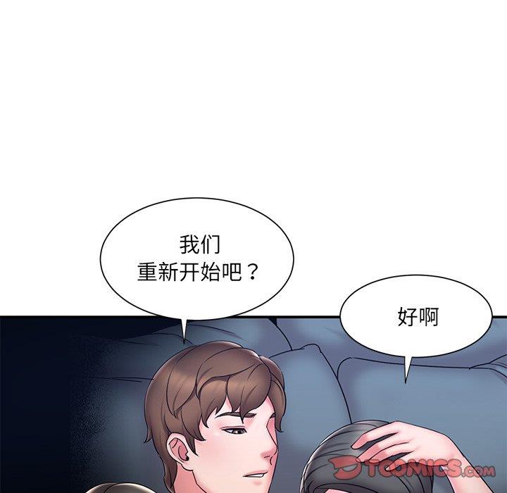 男孩没人爱[h漫]韩漫全集-男孩没人爱-第31章无删减无遮挡章节图片 