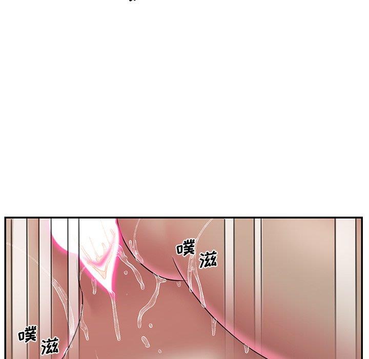 男孩没人爱[h漫]韩漫全集-男孩没人爱-第31章无删减无遮挡章节图片 