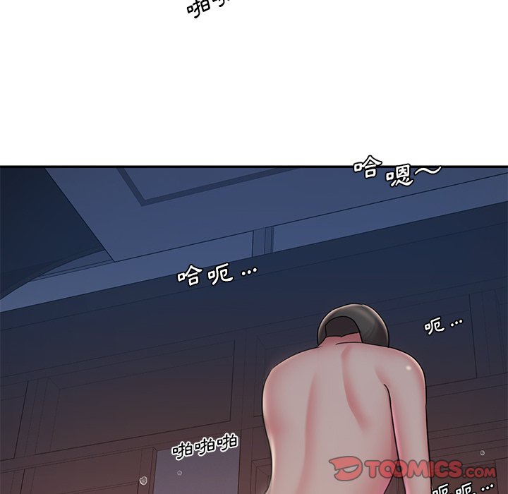 男孩没人爱[h漫]韩漫全集-男孩没人爱-第32章无删减无遮挡章节图片 