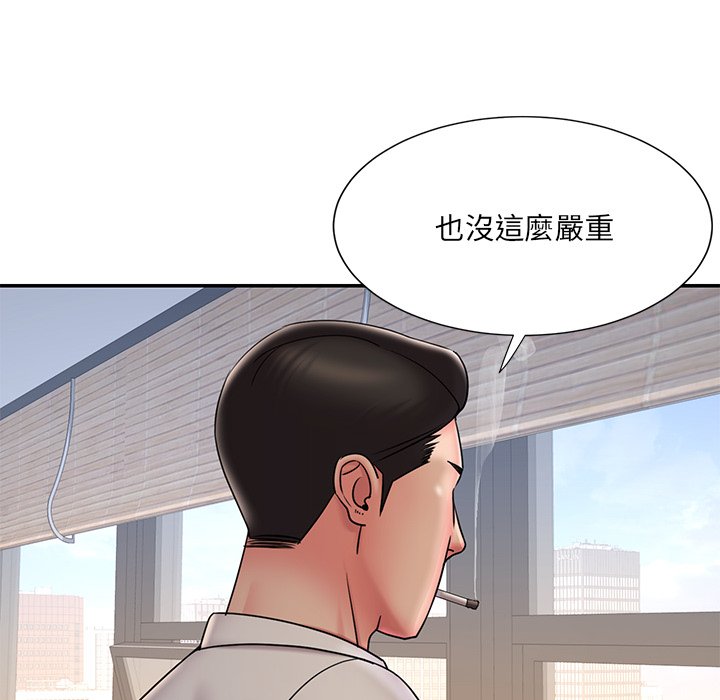 男孩没人爱[h漫]韩漫全集-男孩没人爱-第32章无删减无遮挡章节图片 