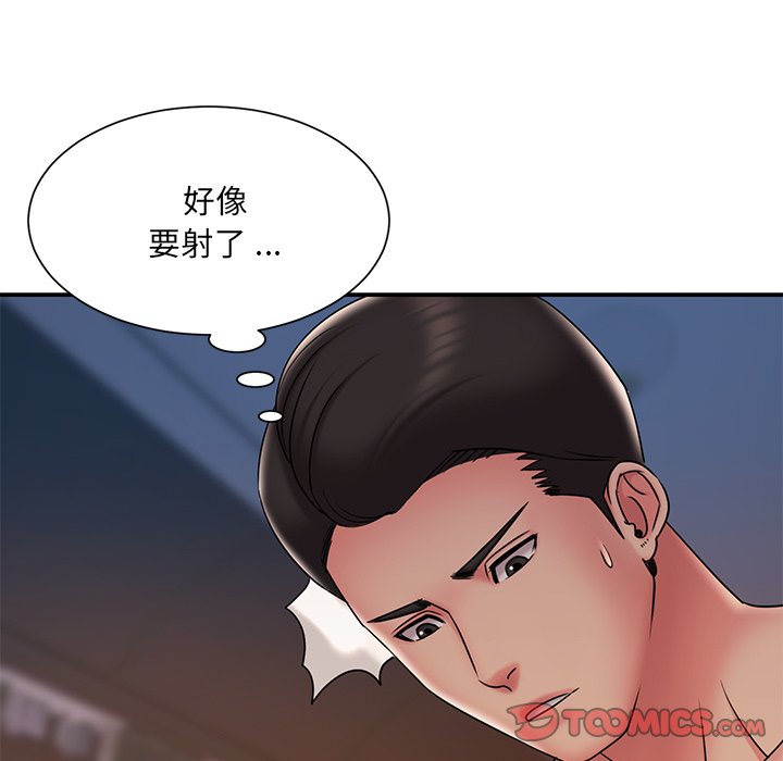 男孩没人爱[h漫]韩漫全集-男孩没人爱-第32章无删减无遮挡章节图片 