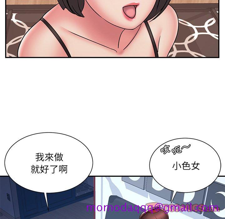 男孩没人爱[h漫]韩漫全集-男孩没人爱-第32章无删减无遮挡章节图片 