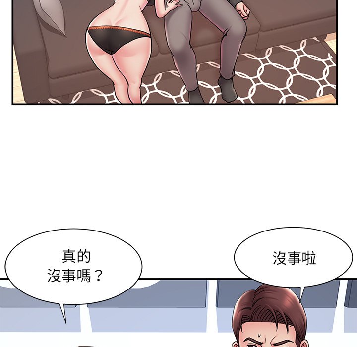 男孩没人爱[h漫]韩漫全集-男孩没人爱-第32章无删减无遮挡章节图片 