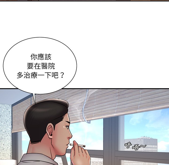男孩没人爱[h漫]韩漫全集-男孩没人爱-第32章无删减无遮挡章节图片 