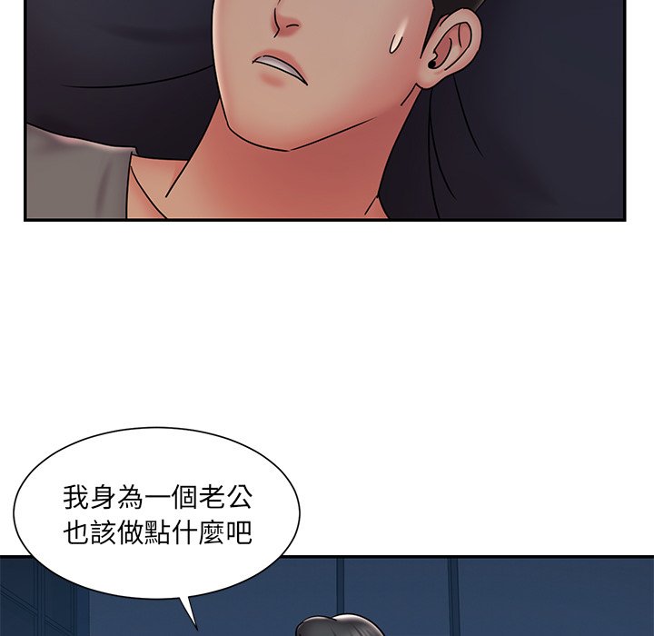 男孩没人爱[h漫]韩漫全集-男孩没人爱-第32章无删减无遮挡章节图片 