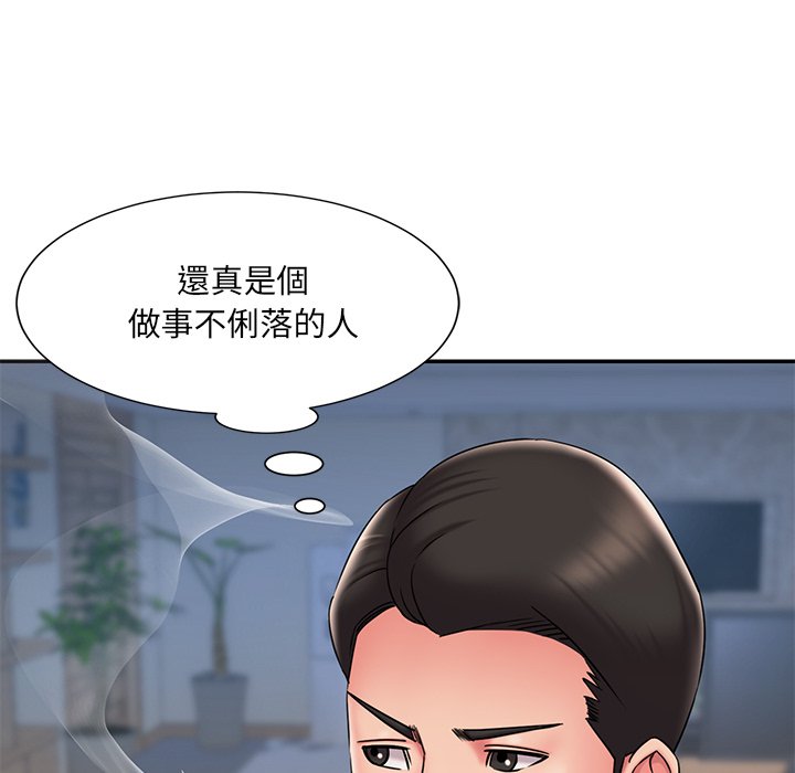 男孩没人爱[h漫]韩漫全集-男孩没人爱-第32章无删减无遮挡章节图片 
