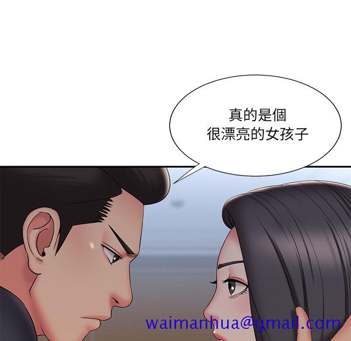 男孩没人爱[h漫]韩漫全集-男孩没人爱-第33章无删减无遮挡章节图片 