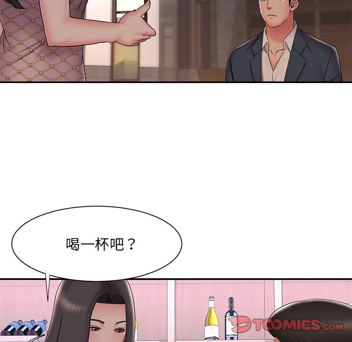 男孩没人爱[h漫]韩漫全集-男孩没人爱-第33章无删减无遮挡章节图片 