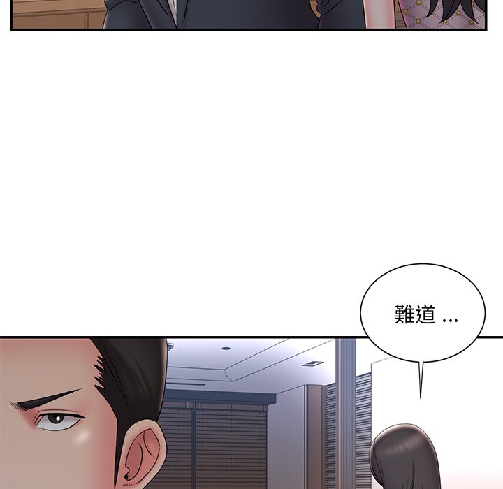男孩没人爱[h漫]韩漫全集-男孩没人爱-第33章无删减无遮挡章节图片 