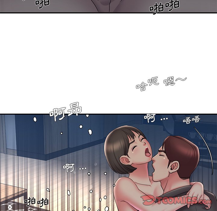 男孩没人爱[h漫]韩漫全集-男孩没人爱-第33章无删减无遮挡章节图片 