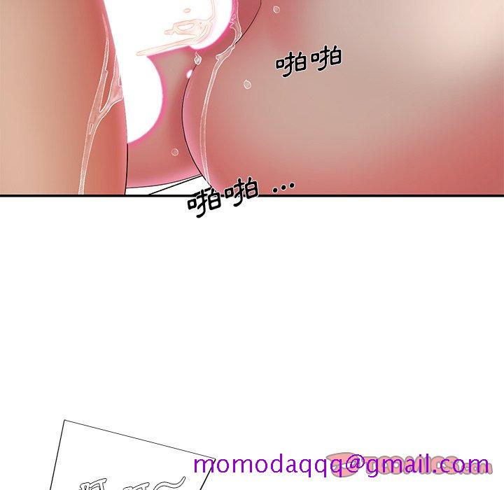 男孩没人爱[h漫]韩漫全集-男孩没人爱-第34章无删减无遮挡章节图片 