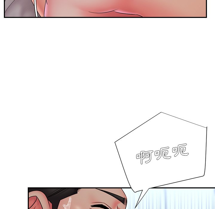男孩没人爱[h漫]韩漫全集-男孩没人爱-第34章无删减无遮挡章节图片 