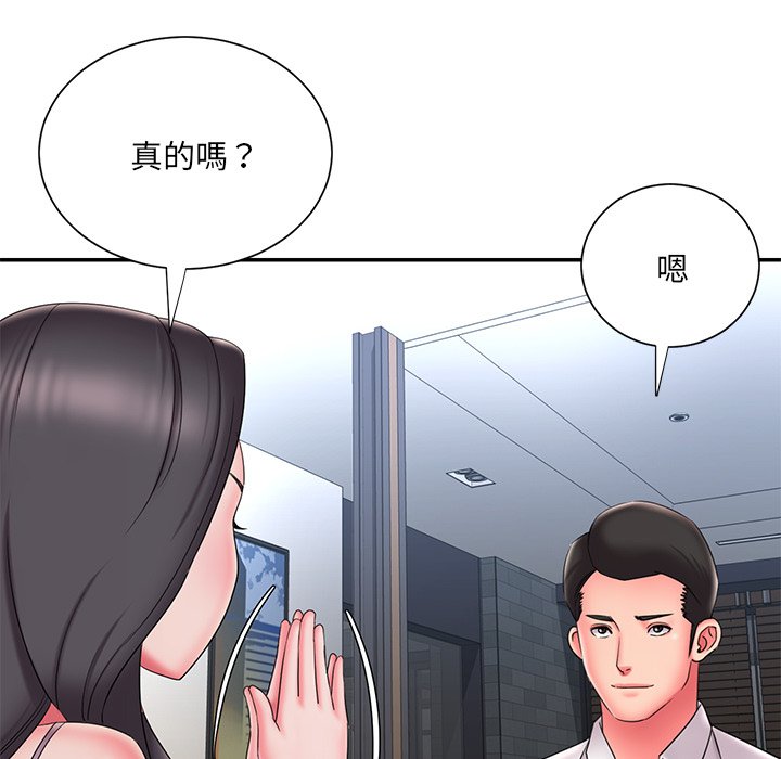 男孩没人爱[h漫]韩漫全集-男孩没人爱-第34章无删减无遮挡章节图片 