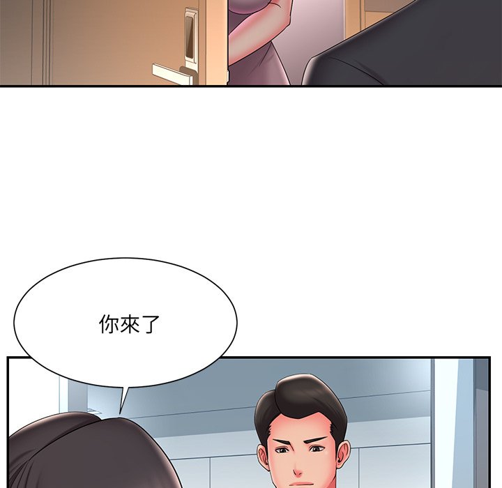 男孩没人爱[h漫]韩漫全集-男孩没人爱-第34章无删减无遮挡章节图片 