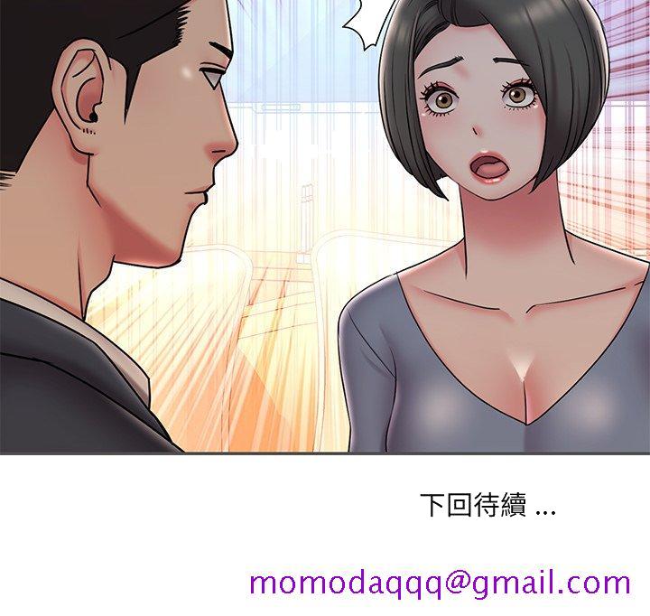 男孩没人爱[h漫]韩漫全集-男孩没人爱-第35章无删减无遮挡章节图片 