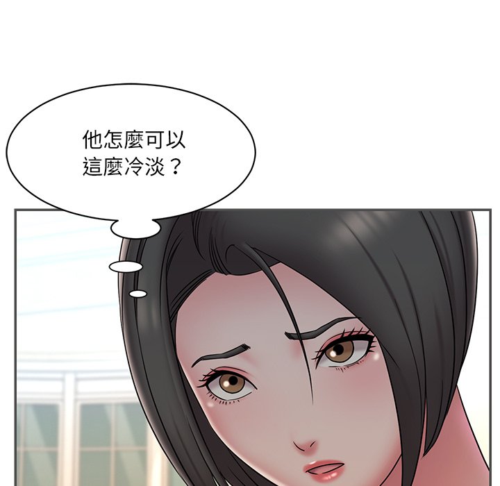 男孩没人爱[h漫]韩漫全集-男孩没人爱-第35章无删减无遮挡章节图片 