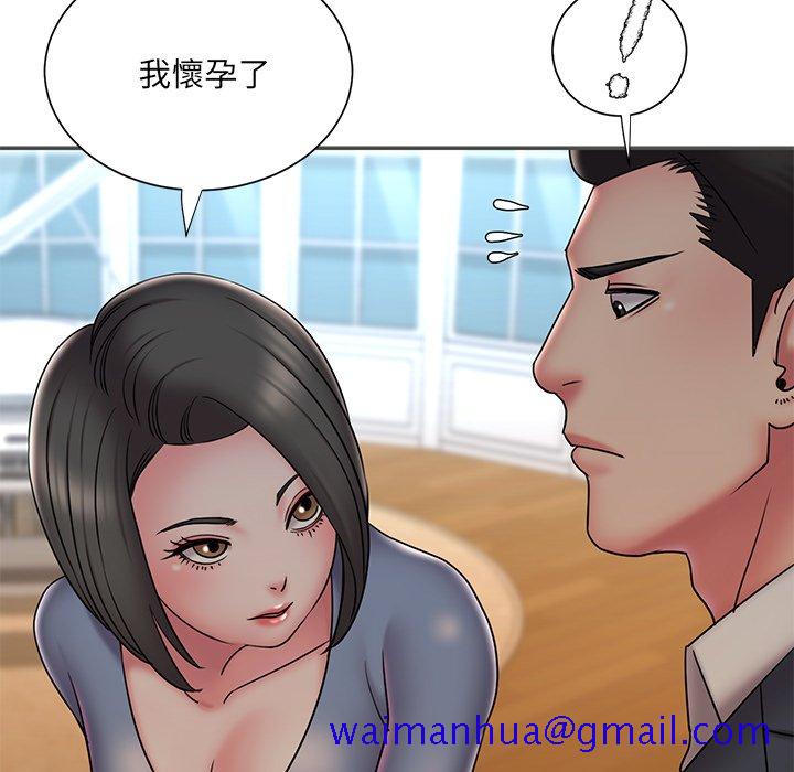 男孩没人爱[h漫]韩漫全集-男孩没人爱-第35章无删减无遮挡章节图片 