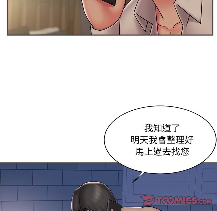 男孩没人爱[h漫]韩漫全集-男孩没人爱-第35章无删减无遮挡章节图片 