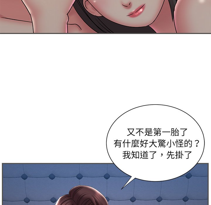 男孩没人爱[h漫]韩漫全集-男孩没人爱-第35章无删减无遮挡章节图片 