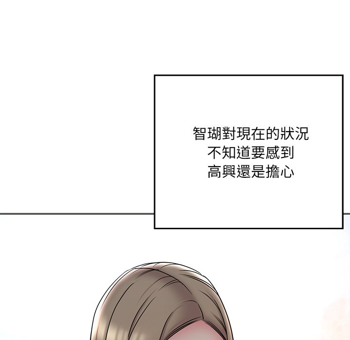 男孩没人爱[h漫]韩漫全集-男孩没人爱-第35章无删减无遮挡章节图片 