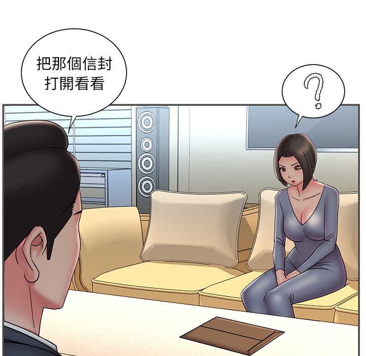 男孩没人爱[h漫]韩漫全集-男孩没人爱-第35章无删减无遮挡章节图片 