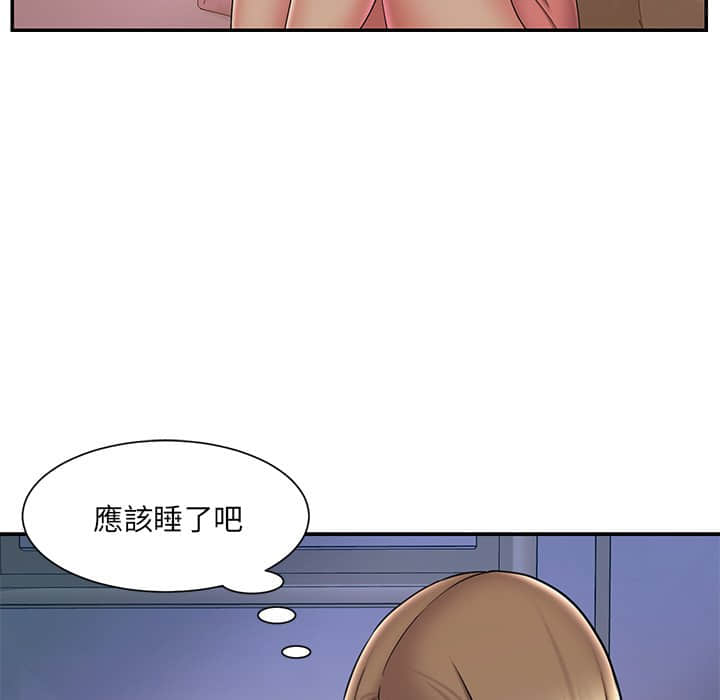 男孩没人爱[h漫]韩漫全集-男孩没人爱-第36章无删减无遮挡章节图片 
