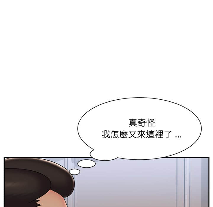 男孩没人爱[h漫]韩漫全集-男孩没人爱-第36章无删减无遮挡章节图片 