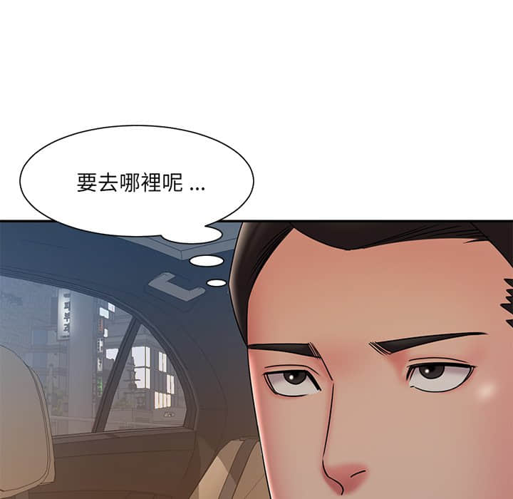 男孩没人爱[h漫]韩漫全集-男孩没人爱-第36章无删减无遮挡章节图片 