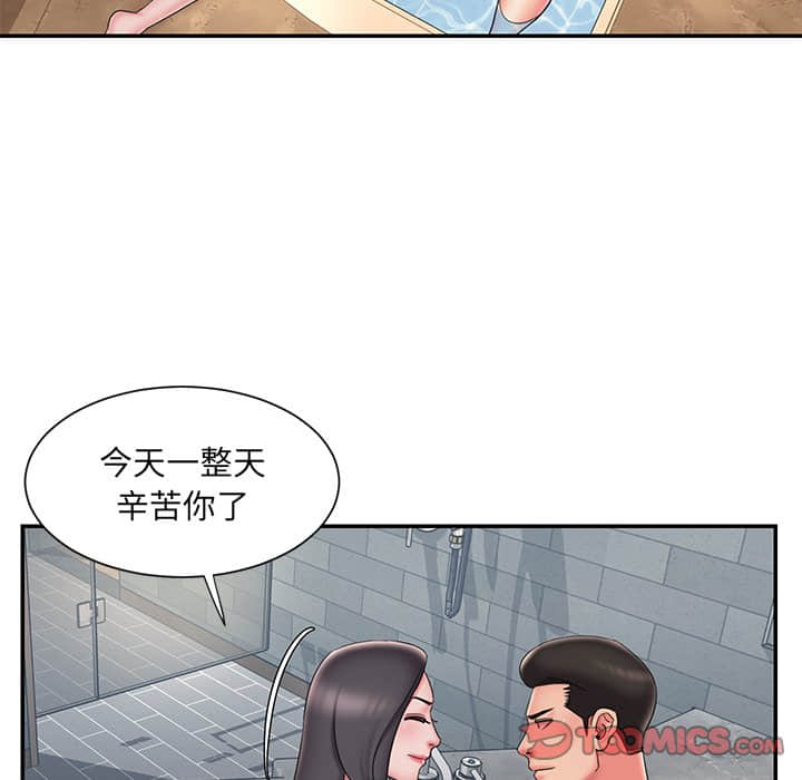 男孩没人爱[h漫]韩漫全集-男孩没人爱-第36章无删减无遮挡章节图片 
