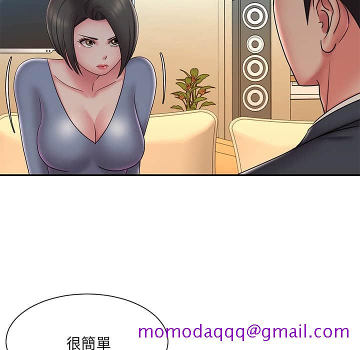 男孩没人爱[h漫]韩漫全集-男孩没人爱-第36章无删减无遮挡章节图片 