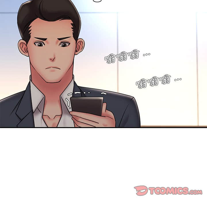 男孩没人爱[h漫]韩漫全集-男孩没人爱-第36章无删减无遮挡章节图片 