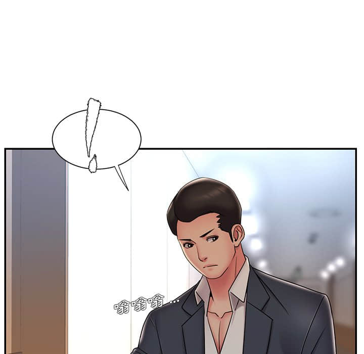 男孩没人爱[h漫]韩漫全集-男孩没人爱-第36章无删减无遮挡章节图片 