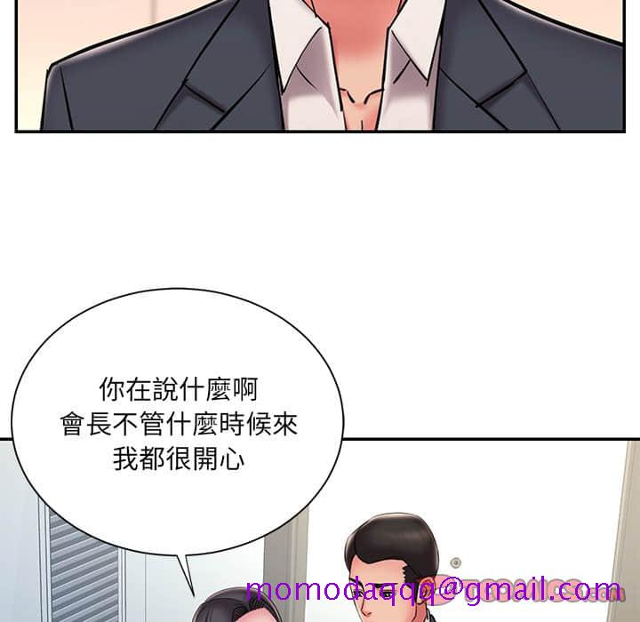 男孩没人爱[h漫]韩漫全集-男孩没人爱-第36章无删减无遮挡章节图片 