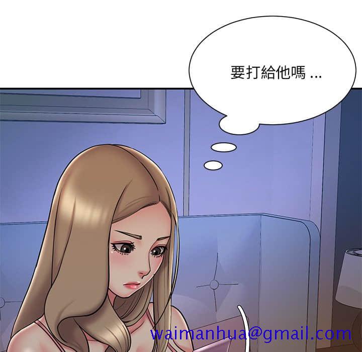 男孩没人爱[h漫]韩漫全集-男孩没人爱-第36章无删减无遮挡章节图片 