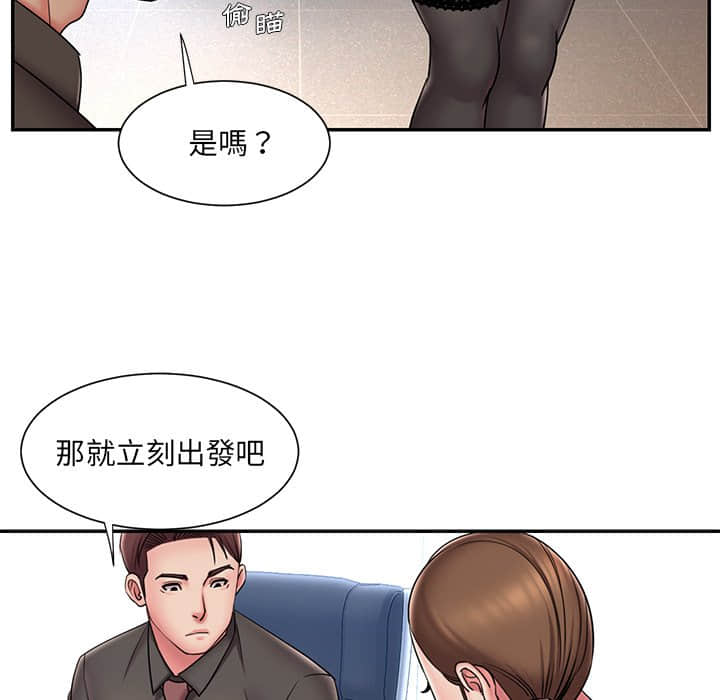 男孩没人爱[h漫]韩漫全集-男孩没人爱-第37章无删减无遮挡章节图片 