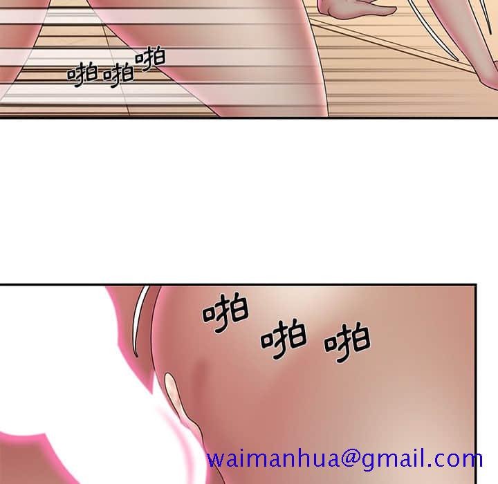 男孩没人爱[h漫]韩漫全集-男孩没人爱-第37章无删减无遮挡章节图片 