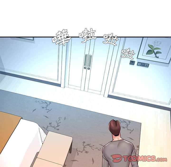 男孩没人爱[h漫]韩漫全集-男孩没人爱-第37章无删减无遮挡章节图片 