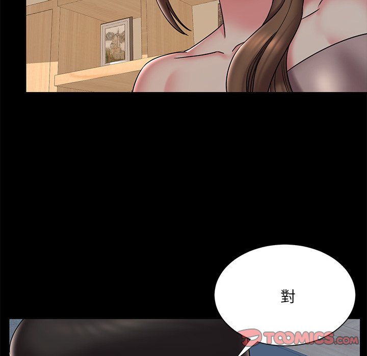男孩没人爱[h漫]韩漫全集-男孩没人爱-第38章无删减无遮挡章节图片 