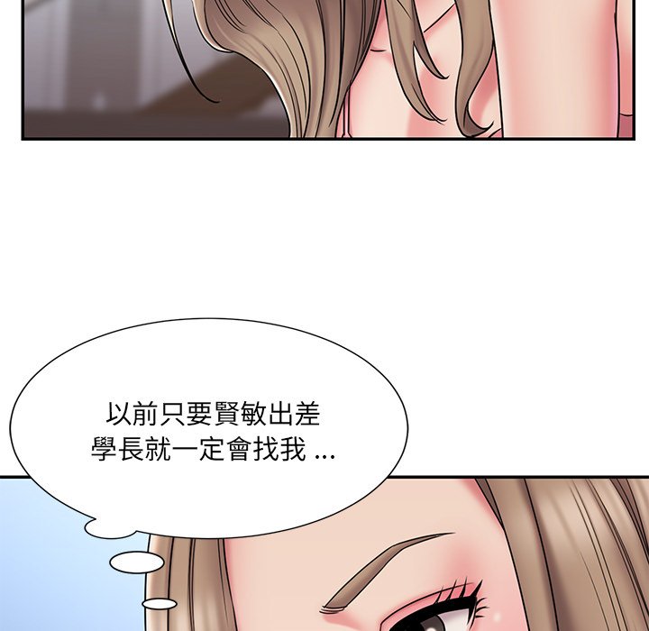 男孩没人爱[h漫]韩漫全集-男孩没人爱-第38章无删减无遮挡章节图片 