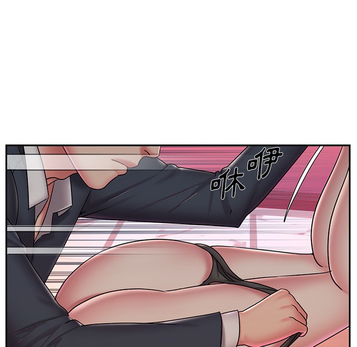 男孩没人爱[h漫]韩漫全集-男孩没人爱-第38章无删减无遮挡章节图片 