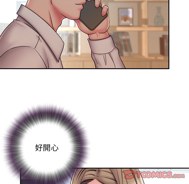 男孩没人爱[h漫]韩漫全集-男孩没人爱-第38章无删减无遮挡章节图片 