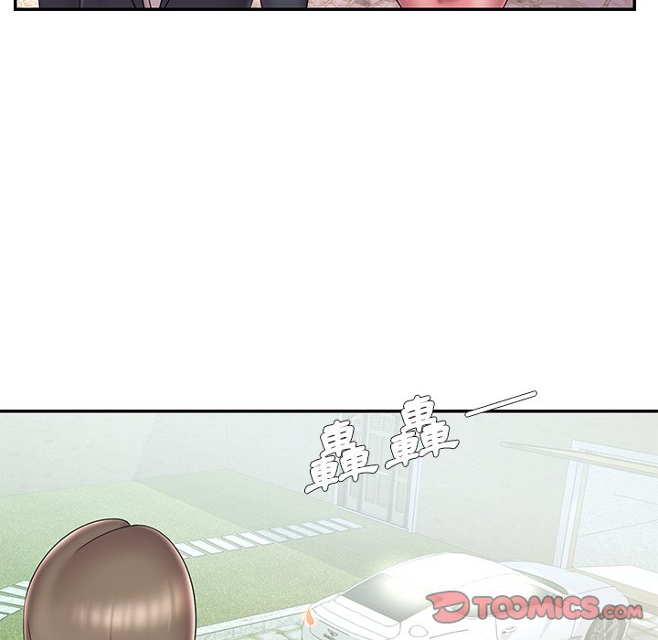 男孩没人爱[h漫]韩漫全集-男孩没人爱-第39章无删减无遮挡章节图片 